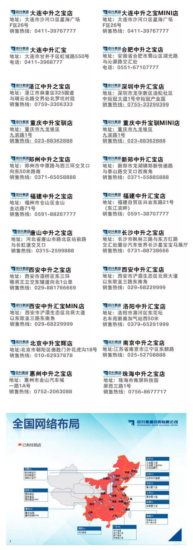 图片13.jpg