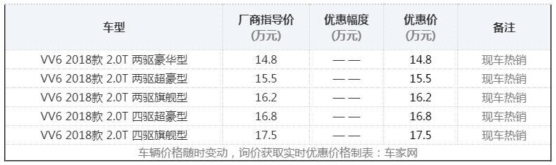 QQ截图20181112103710.jpg