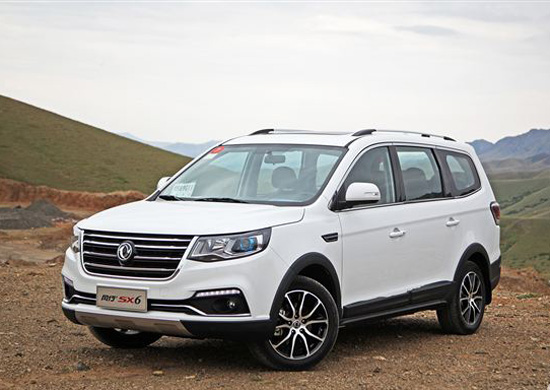 car_650_433_30216C9F8227DE17383CBABC20F72782.jpg