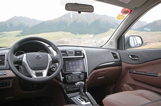 car_650_433_5FD6401B41F026BC35EE39319E892EE3.jpg