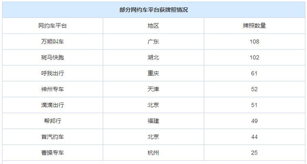 QQ截图20181127162937.jpg