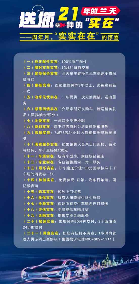 1544086490118001.jpg 4.jpg