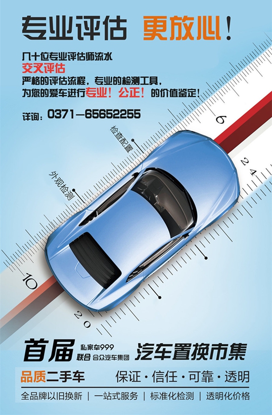 a 图片41.jpg