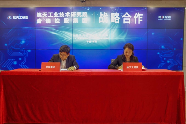 a 图片2.jpg