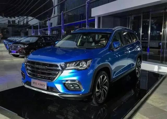 捷途X90上市，看来又是爆款的节奏？