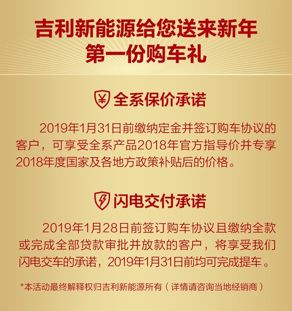 a 图片2.jpg
