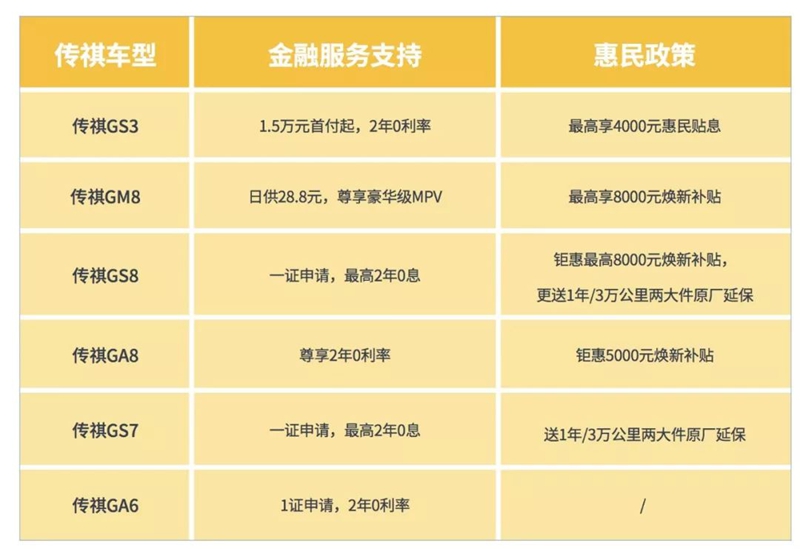 a 图片6.jpg