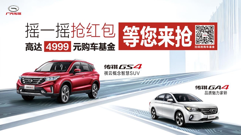 a 图片5.jpg
