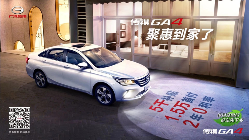 a 图片4.jpg