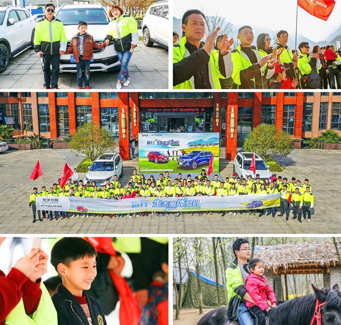 a 图片8.jpg