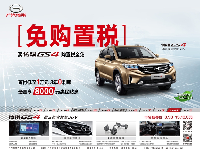 a 图片17.jpg