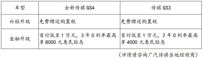 a QQ截图20190404171208.jpg