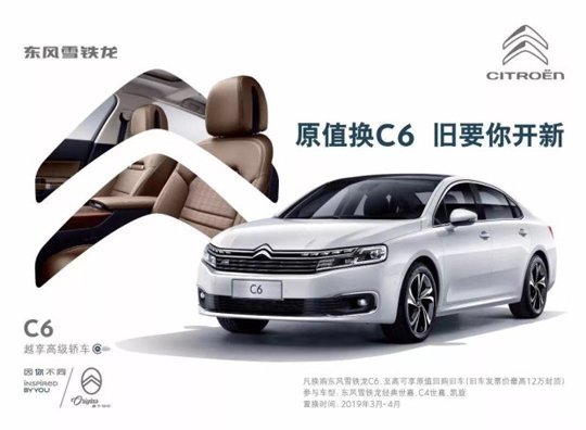 620x0_1_q87_autohomedealer__ChcCQ1ytY8CAH3cDAAFITBytdl4749.jpg