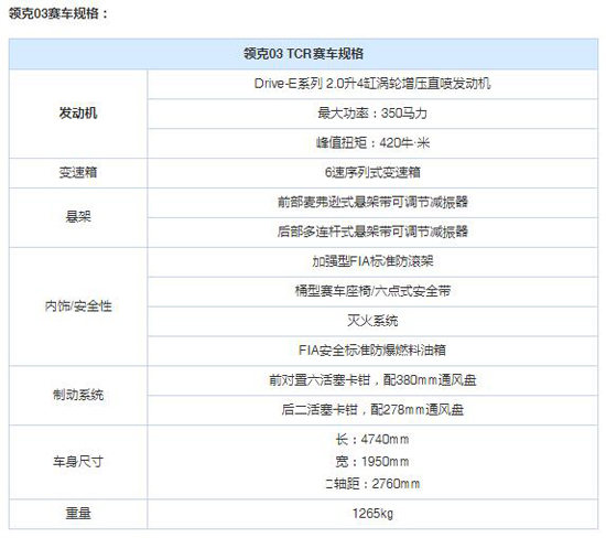 QQ截图20190410155322.jpg