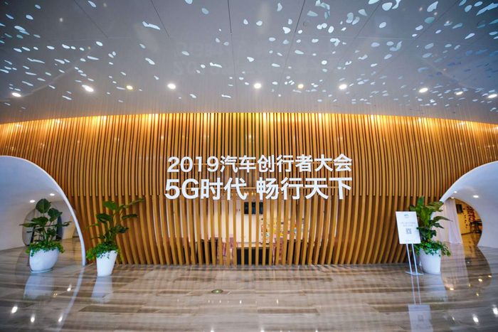微信图片_20190415220031.jpg