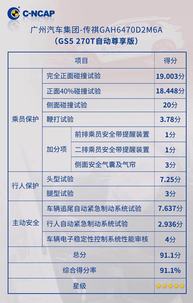 a 图片6.jpg