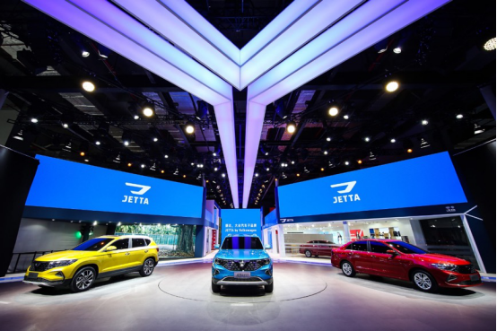 【产品稿】纯正德系基因 先进MQB平台 JETTA VS5闪耀上海车展117.png