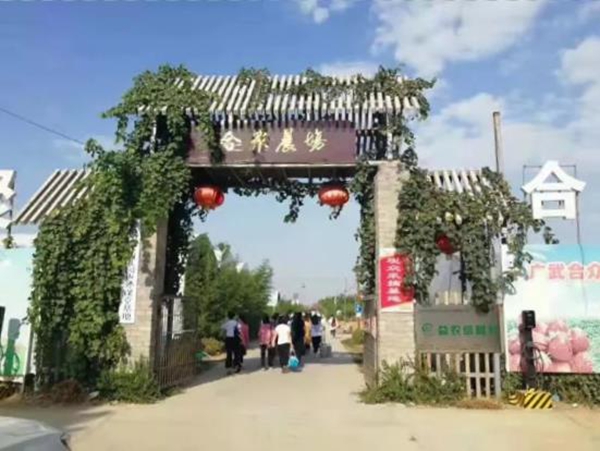 a 图片1.jpg