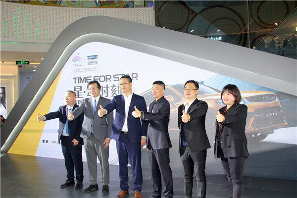 微信图片_20190426213912.jpg