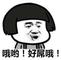 2019.4.19-【V3日常】【对比】出游撒野 华晨中华V3和长安CS35PLUS谁更值得盘226.png