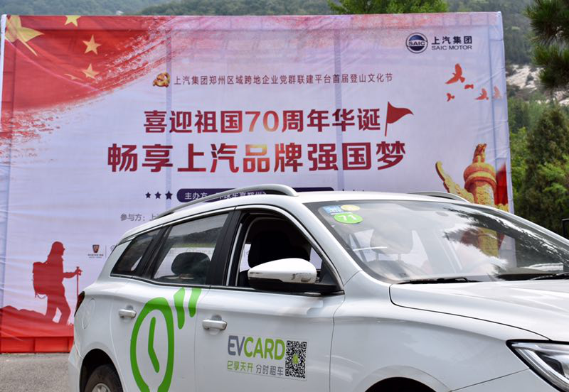 图片18.png