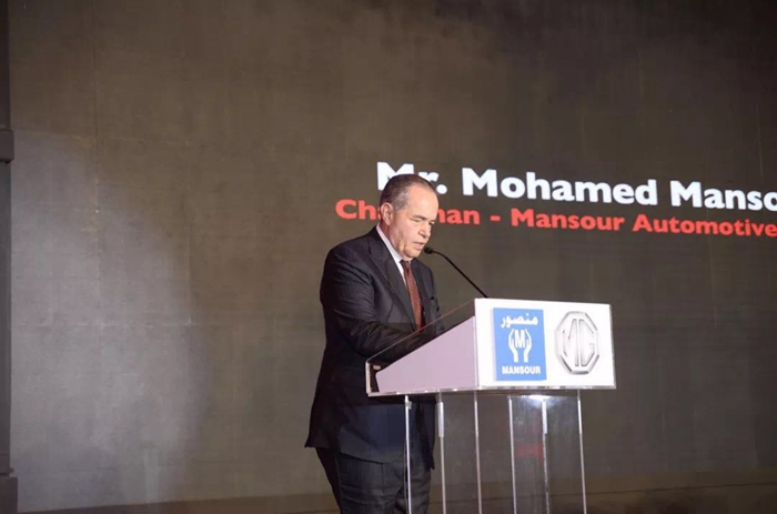 a Mansour董事长Mohamed Mansour先生致辞.jpg
