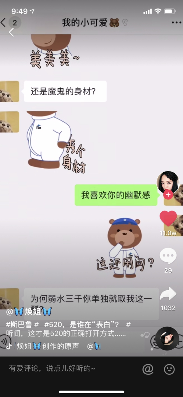 a 图片2.jpg
