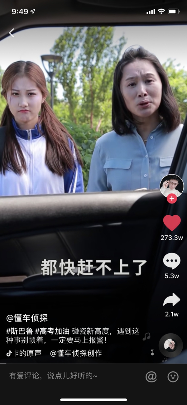 a 图片4.jpg