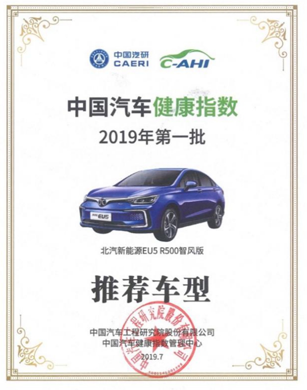 a 图片19.jpg
