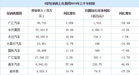 QQ截图20190904153743.jpg