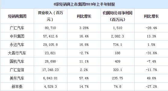 QQ截图20190904153743.jpg