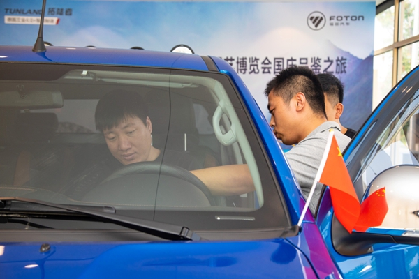 a 图片3.jpg