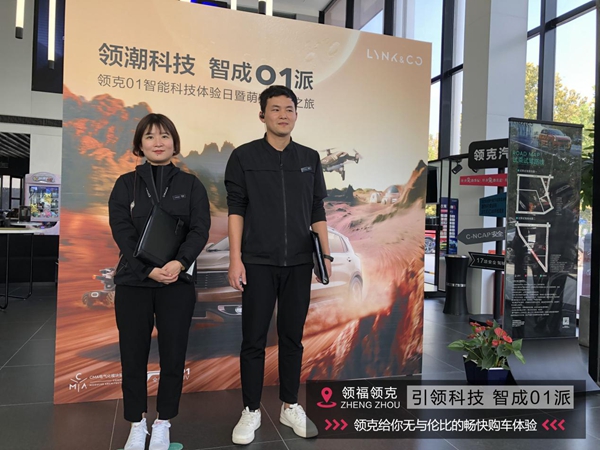 a 图片31.jpg