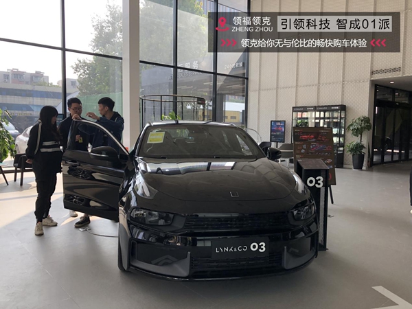 a 图片33.jpg