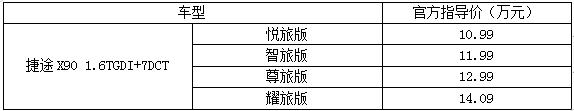 微信截图_20191026173459.jpg