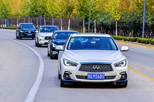 a 13-技艺双全 探索无限，英菲尼迪品牌30周年城市巡礼-全系产品.jpg