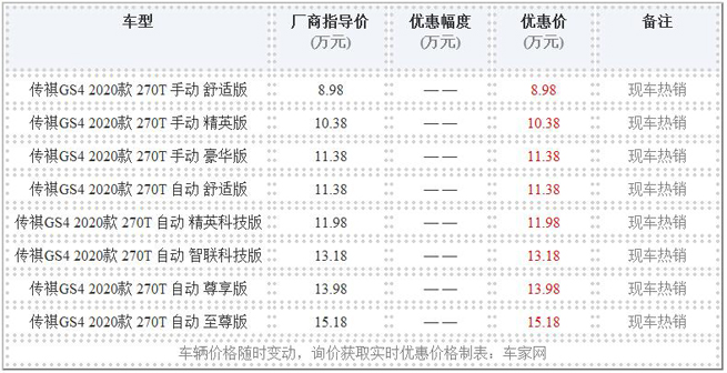 QQ截图20191127094320.jpg