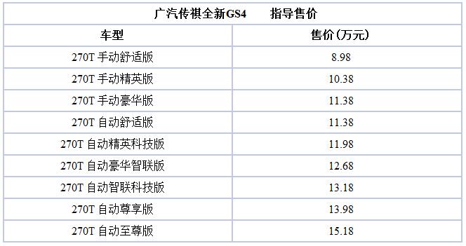 QQ截图20191211101359.jpg