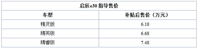 QQ截图20191213180217.jpg