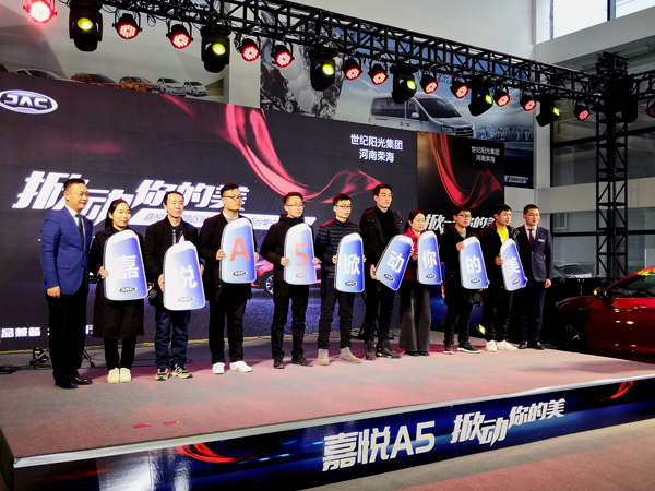 微信图片_20191228225818.jpg