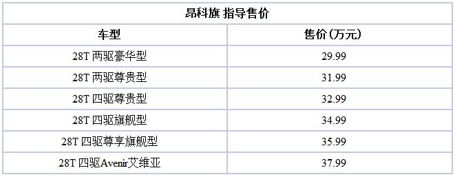QQ截图20200113173637.jpg