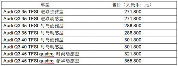 QQ截图20200331121454.jpg