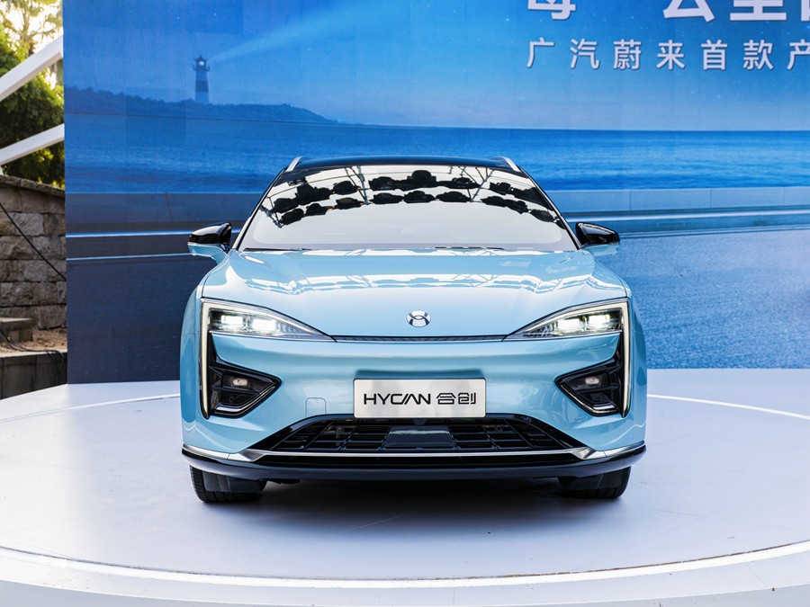 补贴后售26.26万起 HYCAN 007正式上市