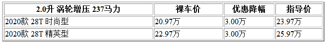 QQ截图20200804155323.png