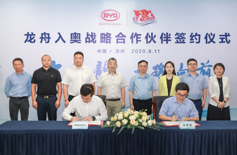 QQ截图20200812105956.png