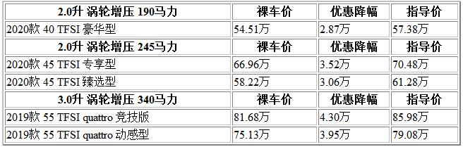 QQ截图20200910161802.jpg