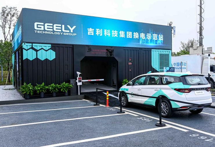 QQ截图20200917103232.png