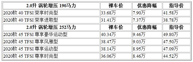 QQ截图20200918105714.jpg