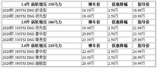 QQ截图20201009120517.jpg