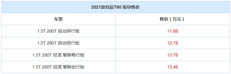 QQ截图20201010154842.jpg